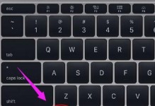 苹果系统怎样重装win7系统的详细教程（一步步教你在苹果系统上重新安装win7系统）