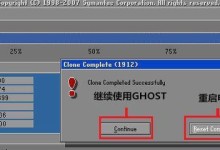 如何使用新机SSD装系统（简明教程帮你轻松装系统）