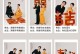 轻松学会一键婚纱照教程（让你的婚纱照拍摄变得简单又美丽）