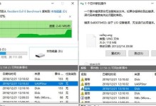 电脑显示参数错误的原因及解决方法（了解显示参数错误的常见原因，解决您的电脑显示问题）