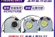 神舟k550d拆机教程（探索电脑的神秘世界，解析神舟k550d的拆机步骤）
