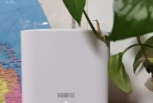 腾达路由的性能和功能如何？（详细介绍腾达路由器的特点和优势）