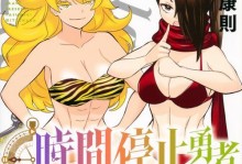 探索SimvalleyX5的性能和功能（了解SimvalleyX5的关键特点与用户体验）