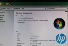 电脑安装东西时目录错误的原因及解决方法（探究电脑安装程序时出现目录错误的各种情况和解决方案）