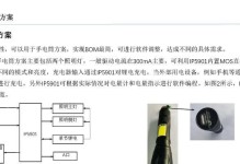 无网络适配器如何解决？（通过操作系统工具和硬件替代方法解决无网络适配器问题）