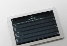蓝魔i10在Win7环境下的使用体验（探索蓝魔i10在Win7系统下的优势与不足）