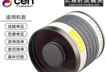 折返镜头（解析折返镜头的原理与应用，窥探影像创作的新边界）