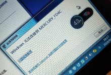 解决电脑连接错误691的方法与技巧（遇到错误691时，你需要知道的关键信息与解决方案）