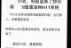 详解Wi10系统安装教程（轻松学会安装Wi10系统，让电脑焕发新生）