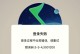 解决电脑登录QQ老是密码错误的问题（密码错误问题分析及解决方案）
