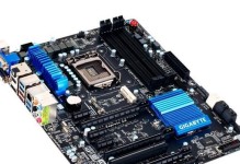 i5-3570处理器的性能和特点剖析（探索i5-3570处理器在计算机行业中的地位和影响力）