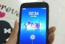 小辣椒Q1（打破性价比极限，小辣椒Q1带给你惊喜体验）