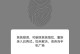 微信电脑端支付密码错误的解决方法（一键帮你解决微信电脑端支付密码错误问题）