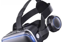 探索VR头盔的奇妙世界（一种性的虚拟现实技术）
