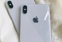 XSMax参数配置处理器详解（了解XSMax处理器的性能与优势）