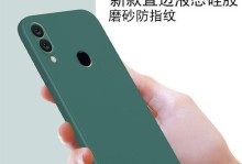 华为V9散热表现如何？（探究华为V9散热性能的关键因素）