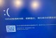 电脑系统错误频繁重启的原因与解决方法（探寻系统错误频繁重启的根源，为您带来解决之道）