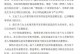 探索VolvoV3Maxa手机转屏功能的乐趣与实用性（一款功能创新、乐趣十足的手机转屏利器）