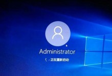 电脑系统出现错误怎么重启（解决电脑系统错误的有效方法）