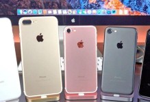 iPhone7日版综合评测（全方位解析日本市场专属iPhone7的特点与优势）