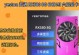 以盈通970显卡性能评测（超强性能让你畅玩游戏不再卡顿）