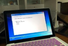 MacBook上安装Windows教程（详解MacBook上安装Windows的步骤和注意事项）