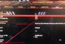 以盈通主板进BIOS教程（深入了解以盈通主板的BIOS进程，实现系统优化和性能提升）