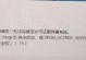 解决电脑重启错误的有效方法（以ug许可证为例，让您的电脑重启顺畅无阻）