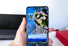 i7过热至90度，会有何影响？（探究高温对i7处理器的潜在危害及应对措施）