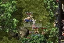 一键Ghost硬盘版备份教程（轻松备份你的硬盘数据，保护重要文件安全）