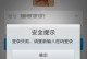 台式电脑密码显示错误问题的解决方法（遇到台式电脑密码显示错误怎么办？密码错误问题解决办法一览）