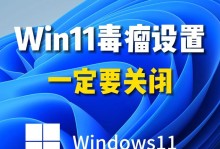电脑未知错误崩溃（探究电脑崩溃的原因及解决方案）
