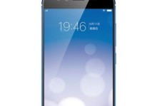 深入了解X9处理器的功能和性能优势（全面解析X9处理器的关键特性及应用场景）
