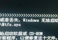 电脑系统提示7022错误解决方案（深入了解7022错误的原因与修复方法）
