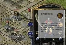 电脑表格身份证格式错误的解决方法（身份证号码输入错误如何纠正）