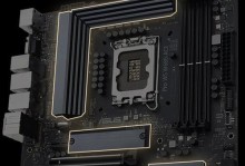华硕Pro重装系统教程（华硕Pro重装系统详细教程，轻松应对系统故障和提升性能）