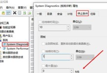 解决电脑开机0000错误的有效方法（排除故障，恢复电脑正常启动）