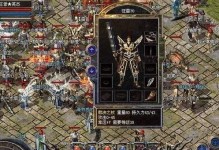 掌握DG4K对齐教程，打造完美显示效果（通过DG4K对齐教程，提升显示品质，享受细腻画面）