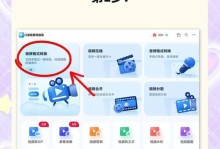 vob格式转换mp4格式软件推荐（最好用的vob转mp4软件及其操作指南）