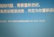 电脑管家密码错误解除方法大全（解决电脑管家密码错误问题的有效方法分享）
