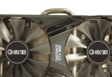 GTX650黑将（深度剖析GTX650黑将的性能表现与市场竞争力）