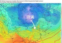 天气温度导致电脑显示错误（解析电脑因天气温度变化引起的显示故障及解决方法）