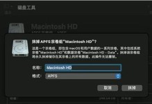 电脑系统错误导致左键失灵，如何解决？（解决电脑左键失灵问题的有效方法）