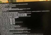 电脑安装系统过程中出现错误重启解决方法（解决电脑安装系统过程中错误重启的有效方法）