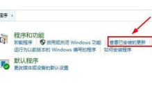 电脑媒体设备出现错误的解决方法（探索常见问题和有效解决方案）