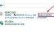 电脑媒体设备出现错误的解决方法（探索常见问题和有效解决方案）