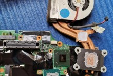 LenovoThinkPadX230开机教程（掌握ThinkPadX230开机技巧，提高工作效率）