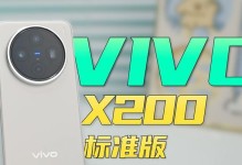 vivo手机的性价比如何？（价格与性能是否匹配？）