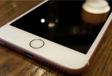 苹果6s韩版质量评测（全面解析苹果6s韩版的性能、耐久性与用户体验）
