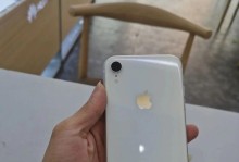 双网通苹果手机（解锁全球网络，畅享无限便利）